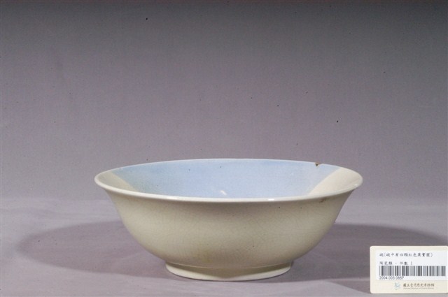 彩繪水果紋碗公 (共3張)