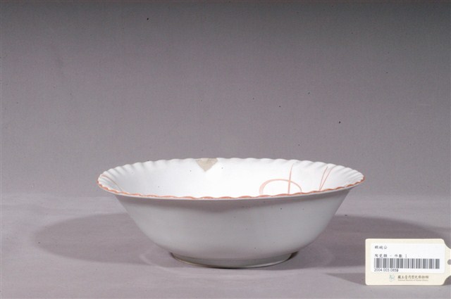 白瓷紅蝦花口碗 (共3張)