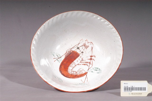 白瓷紅蝦花口碗 (共3張)