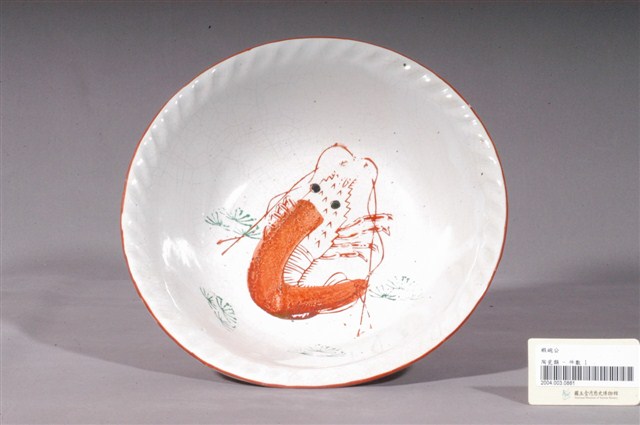 白瓷紅蝦花口碗 (共3張)