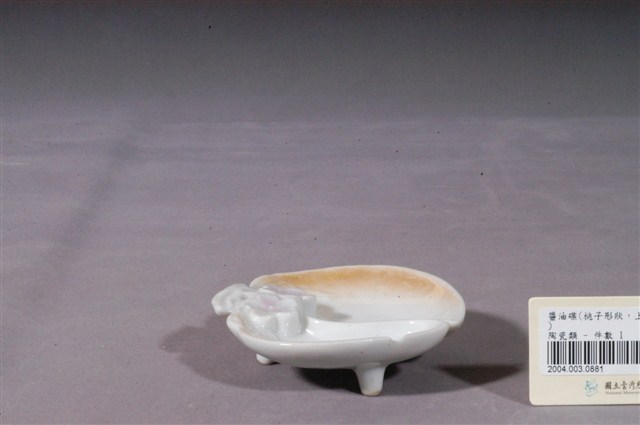 桃形三足小碟 (共3張)