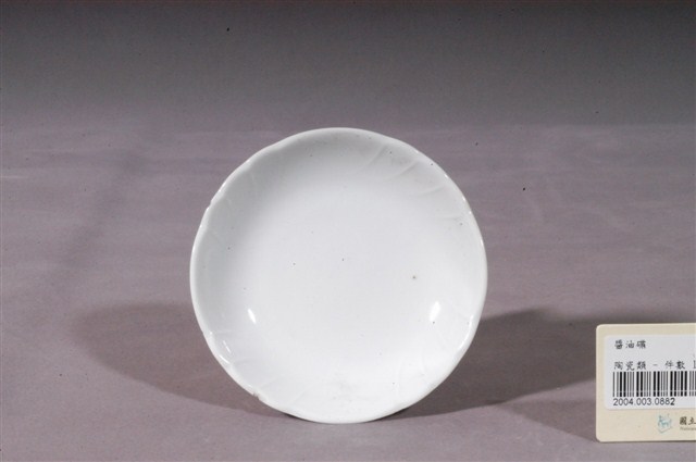 素面花口圓碟 (共3張)