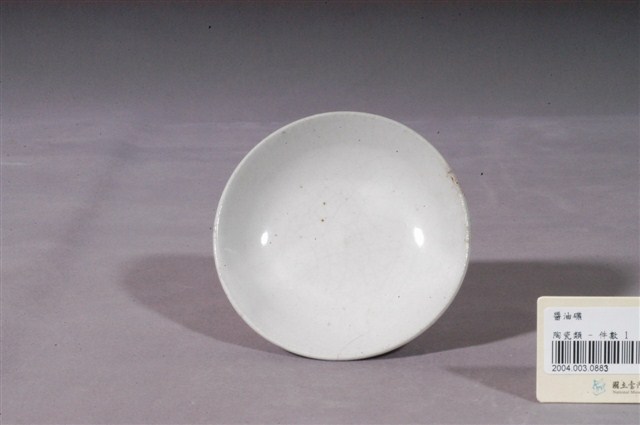 素面小圓碟 (共3張)