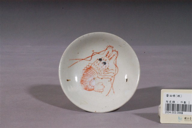 印繪白瓷紅蝦圓碟 (共3張)
