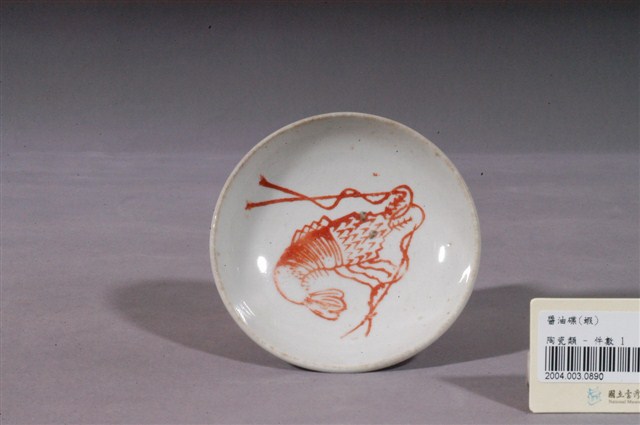 印繪白瓷紅蝦圓碟 (共3張)