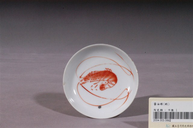 印繪白瓷紅蝦圓碟 (共4張)