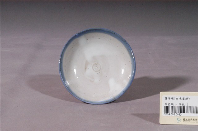 白瓷青花圓碟 (共3張)