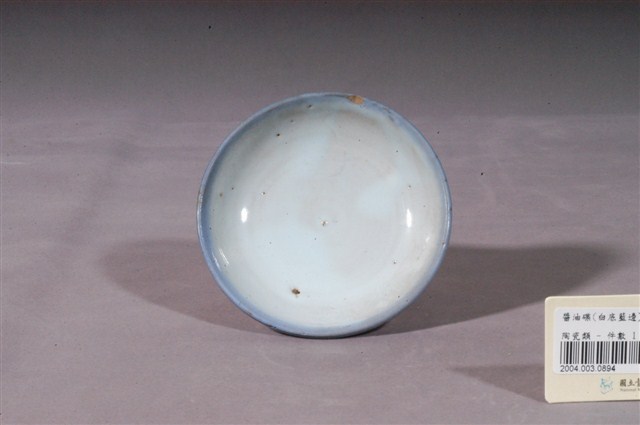 白瓷青花圓碟 (共3張)