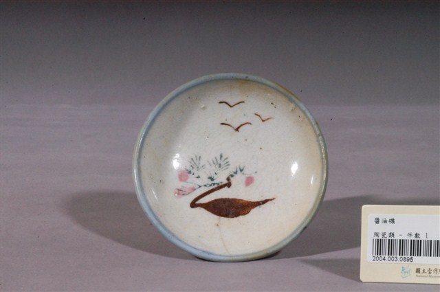 彩繪花卉紋圓碟 (共3張)