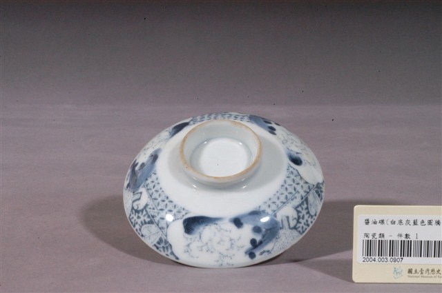 青花花卉紋圓碟 (共3張)