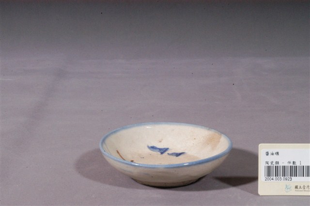 白瓷手繪青花山水紋圓碟 (共3張)