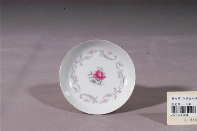 白瓷轉印紅釉玫瑰花紋圓碟 (共3張)