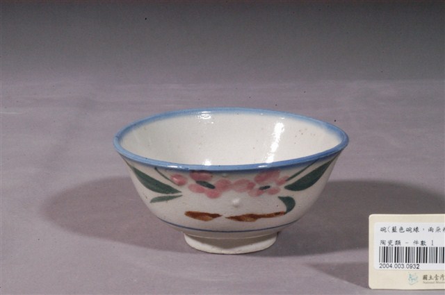 彩繪粉紅彩花卉紋碗 (共3張)