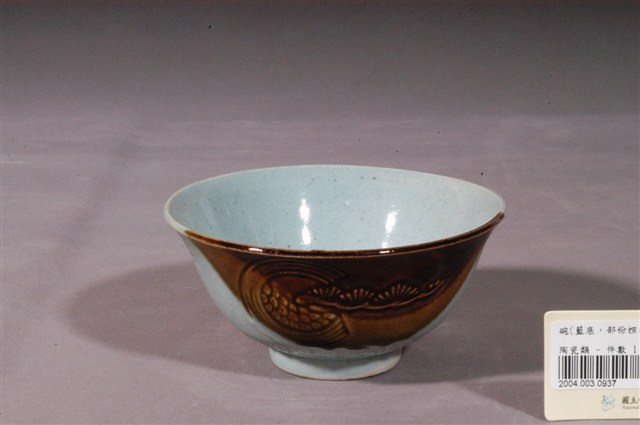 松竹梅紋水青陰陽碗 (共5張)