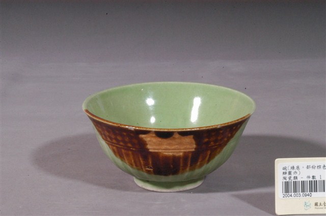 花瓣幾何紋丹青陰陽碗 (共3張)