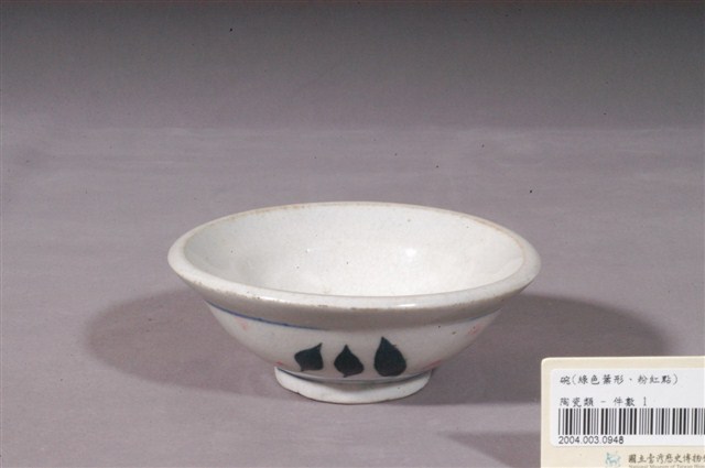 彩繪葉紋生意碗 (共4張)