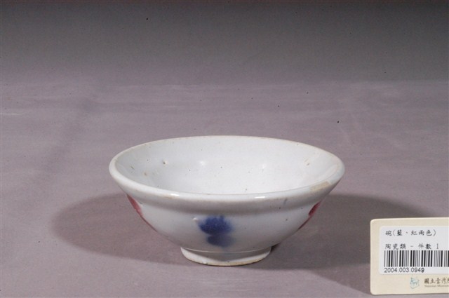 紅藍彩繪印花生意碗 (共4張)