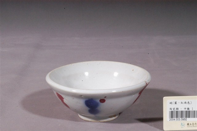 紅藍彩繪印花生意碗 (共3張)