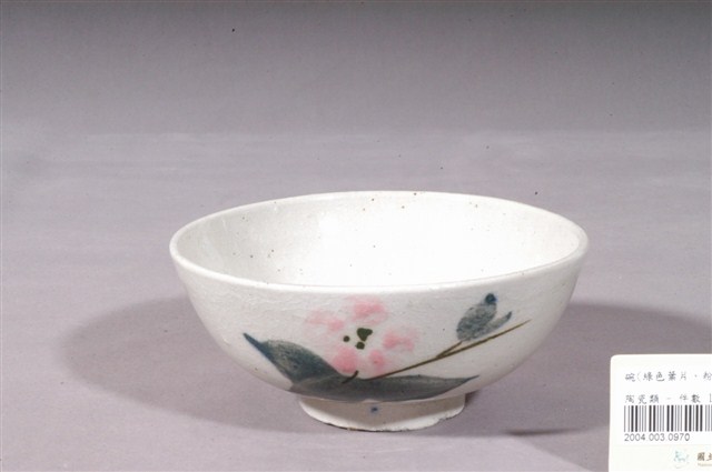 黛綠粉紅彩花卉紋碗 (共2張)