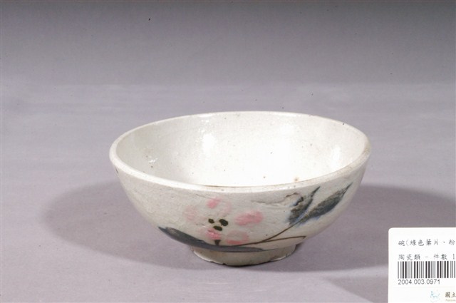 黛綠粉紅彩花卉紋碗 (共3張)