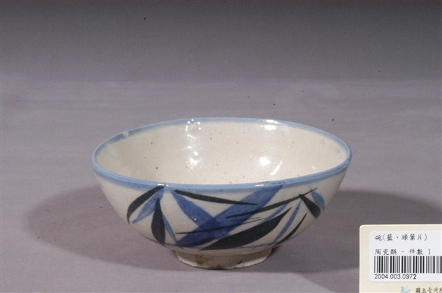 手繪青花竹葉紋碗 (共4張)