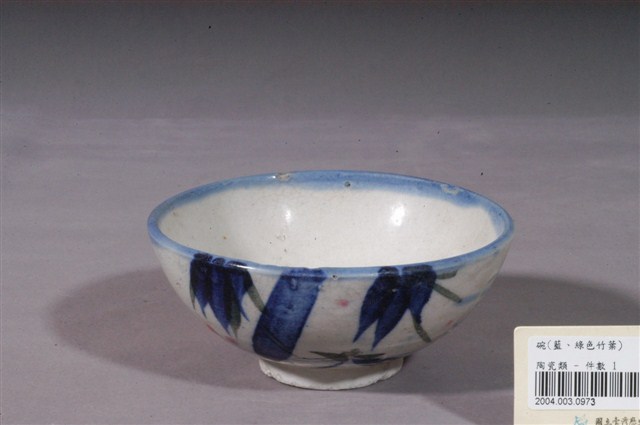 手繪青花竹葉紋碗 (共4張)