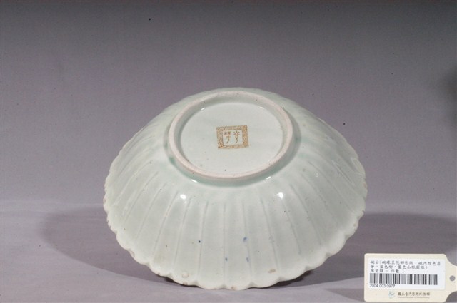 手繪青花山水紋花形碗 (共3張)