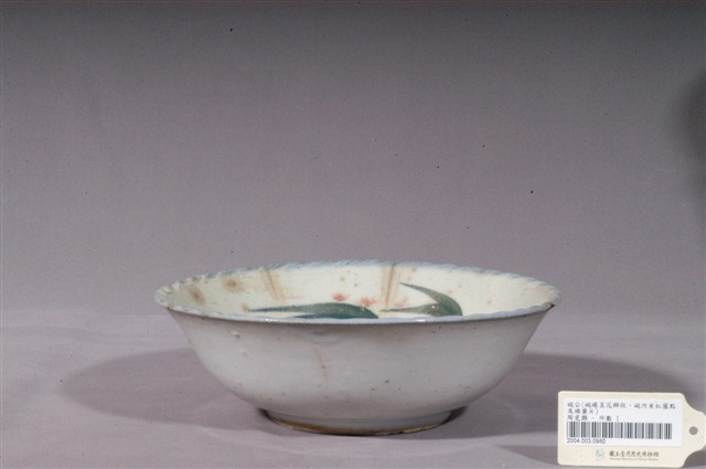 彩繪花卉紋花口碗 (共3張)