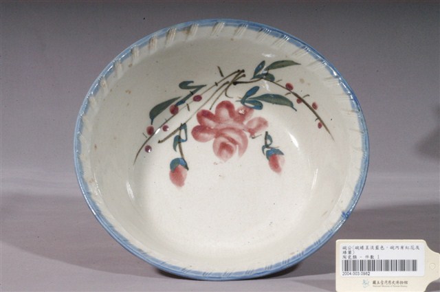 手繪粉紅彩花卉紋花口碗 (共3張)