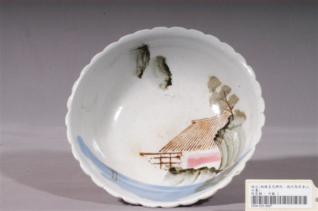 彩繪山水景緻花口碗 (共3張)