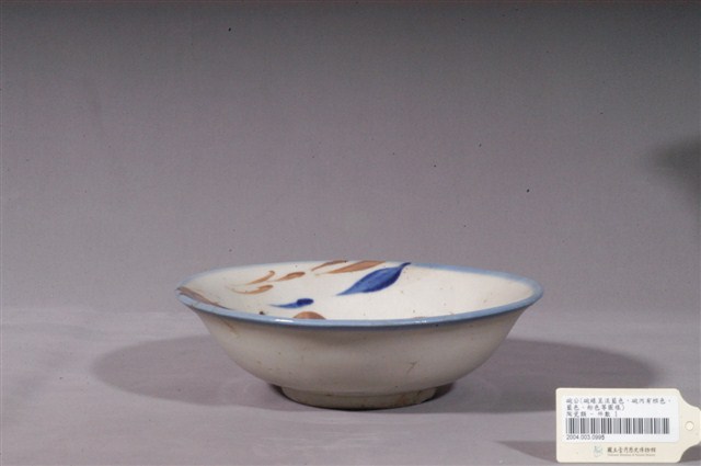 彩繪花卉紋碗 (共3張)