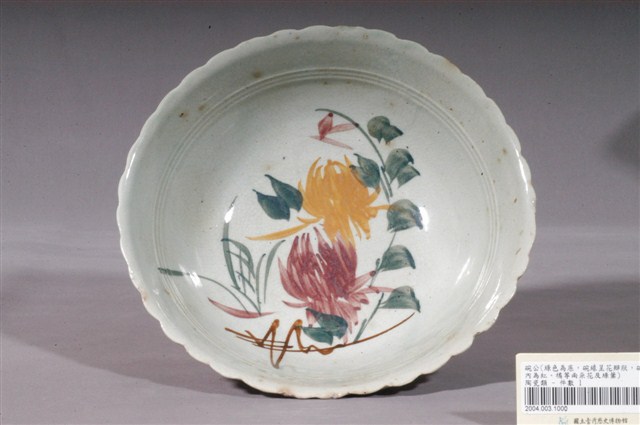 彩繪花卉紋花形碗 (共3張)