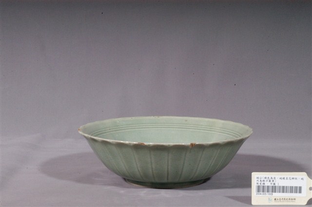 青瓷紅蝦花形碗 (共3張)