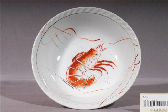 白瓷紅蝦大碗 (共4張)