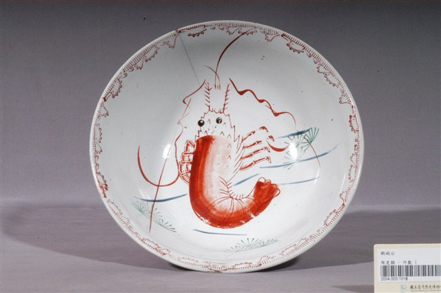 白瓷紅蝦大碗 (共3張)