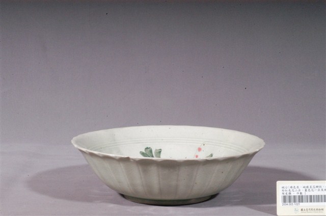 彩繪花卉紋綠釉花形碗 (共3張)