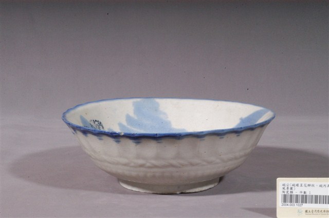 彩繪山水景緻花形碗 (共3張)