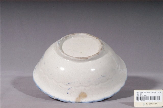 彩繪山水景緻花口碗 (共3張)