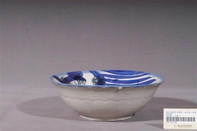 彩繪山水景緻花口碗 (共3張)