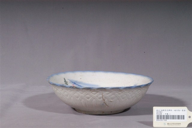 彩繪山水景緻花形碗 (共3張)