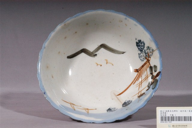 彩繪山水景緻花形碗 (共3張)