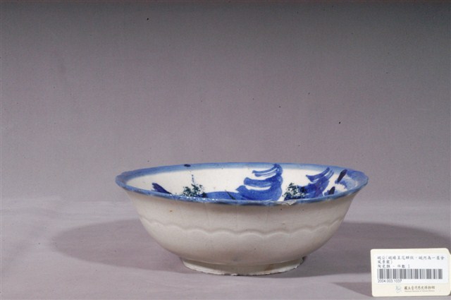 彩繪山水景緻花形碗 (共3張)