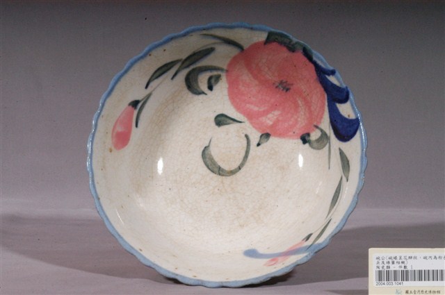 手繪青花粉紅彩花卉紋花口碗 (共4張)