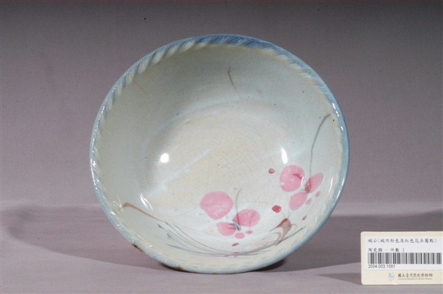 手繪粉紅彩花卉紋淡青碗 (共3張)