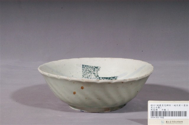 彩繪山水景緻花形碗 (共3張)