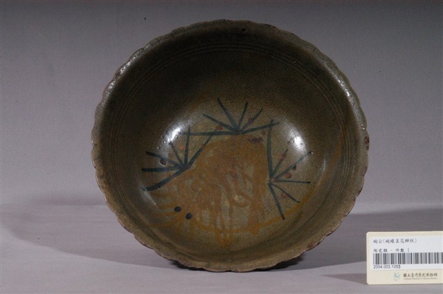 褐釉蝦紋花形碗 (共3張)