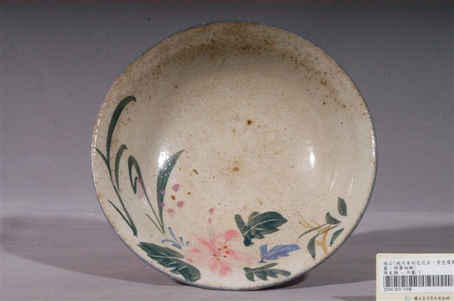 彩繪花卉紋碗 (共4張)