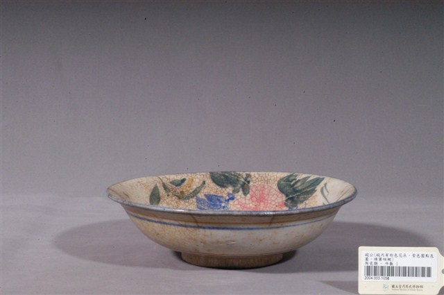 彩繪花卉紋碗 (共7張)