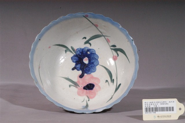 手繪青花粉紅彩花卉紋花口碗 (共3張)