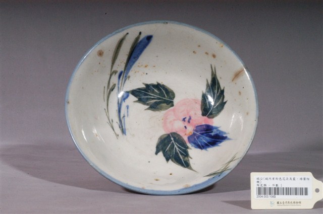 彩繪花卉紋碗 (共3張)